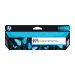 HP 971 Ink Yellow