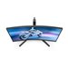 PHILIPS 27M2C5200W 27p FHD