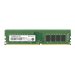 TRANSCEND 8Go JM DDR4 3200MHz U-DIMM