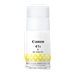 CANON INK GI-41S Y EMB