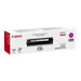 CANON PFI-101pc photo Ink cyan iPF5x
