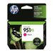 HP Nr338 Tinte 11ml schwarz fuer PS8150
