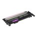 HP 117A Magenta Laser Toner Cartridge