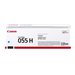 CANON CARTOUCHE TONER 732 Y POU