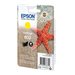 EPSON 1LB Singlepack Yellow 603 Ink