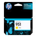HP NR21 INK BLACK CARTRIDGE