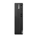 LENOVO TC M90s G5 i7-14700 16Go 512Go