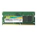 SILICON POWER DDR4 16Go 2133MHz CL15