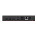LENOVO ThinkPad USB-C Smart Dock (EU)