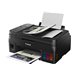 CANON PIXMA G4510 MFP Printer