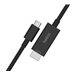 BELKIN USB-C to HDMI 2.1 Cable 2m