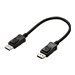 HP Z2 TWR HDD Cable Kit