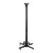 NEOMOUNTS Projector Ceiling Mount height