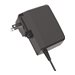 NETGEAR Power Supply 12V 2.5A for WAX610