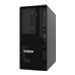 LENOVO ThinkSystem ST45 V3 4124P 16Go