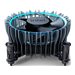 INTEL Laminar RM1 Cooler