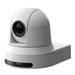 CISCO Pan-Tilt-Zoom 4K 20x Camera