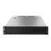 LENOVO ThinkSystem SR650 5312879300 (P)