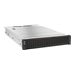 LENOVO ThinkSystem SR650 5312879300 (P)