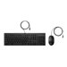 LOGITECH MK120 Clavier Souris Filaire FR