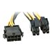 LINDY Mainboard power extension 8pin