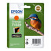 EPSON 5LB T1599 ink cartridge orange s