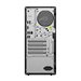LENOVO TC M90t G5 i7-14700 16Go 512Go