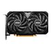 ASUS DUAL RTX3060 OC 12Go GDDR6 V2