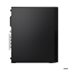 LENOVO TC M75s G5 R5 8500G 16Go 512Go