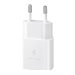 SAMSUNG 15W Adapter wo cable White