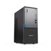LENOVO TC neo 50t G5 i5-14400 8Go 256Go