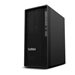 LENOVO TS P2 i7-14700 32Go 1To
