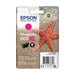 EPSON 1LB Singlepack Magenta 603XL Ink