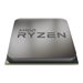 AMD Ryzen3 3200G 4 GHz AM4 RX Vega 8 BOX