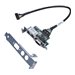 HP Z2 Internal Serial and PS/2 Port