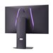 LG UltraGear 32GS95UV-B.AEU 31.5p