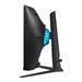 SAMSUNG G650 32p QHD 16:9 350cd/m2