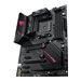 ASUS ROG STRIX B550-F GAMING WIFI II AM4