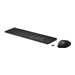HP 655 Wireless KB/MSE Combo Blk10 (FR)