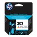 HP 301 ink black blister