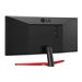 LG 29WP60G-B 29p IPS WFHD