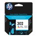 HP NR21 INK BLACK CARTRIDGE