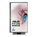 ASUS VA27AQSB 27p IPS WQHD