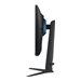 SAMSUNG Odyssey G4 S27BG400 27p 16:9