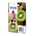 EPSON 5LB T1599 ink cartridge orange s