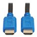 EATON TRIPPLITE 8K HDMI Cable M/M - 8K
