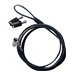 TARGUS CABLE DE SECURITE DEFCON