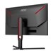 AOC U27G3X/BK 27p IPS 4U 160Hz 1ms