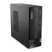 LENOVO TC Neo 50s i3-12100 8Go 256Go