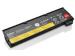 LENOVO Thinkpad Baterry 70 9 ce